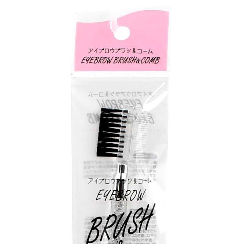 Makeup Brush (Comb/Eyebrow/15.5cm)