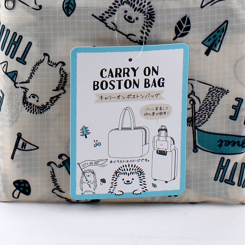 Hedgehoge Carry On Boston Bag