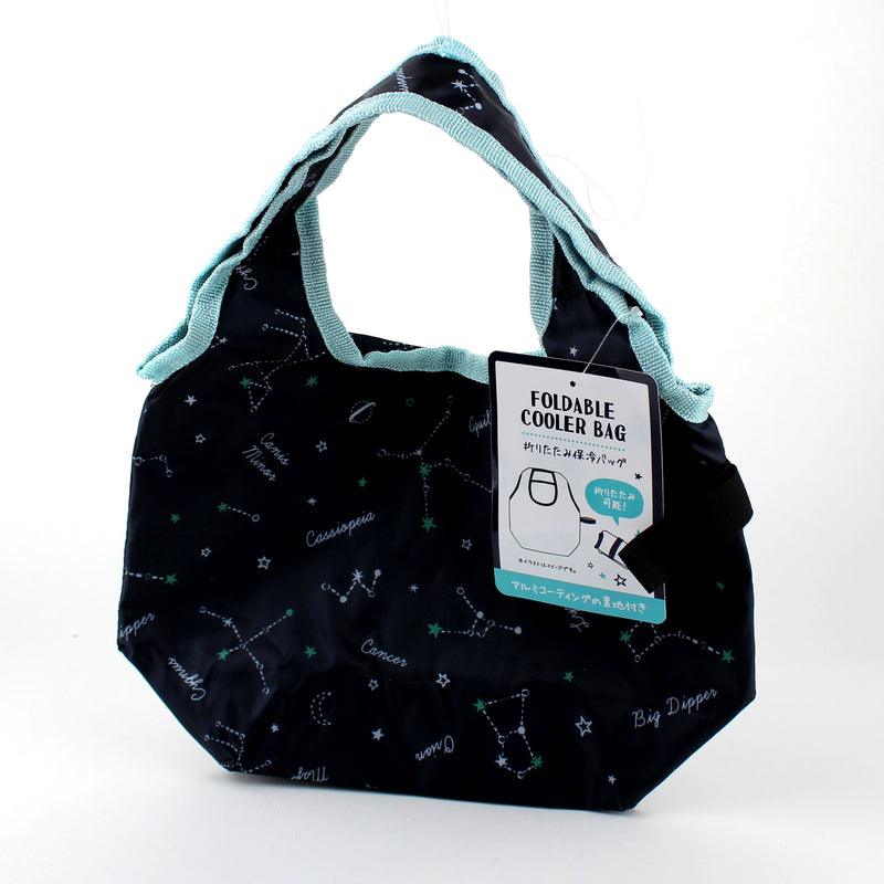 Cooler Bag (Foldable/Lunch/Constellation/11x18x19cm)