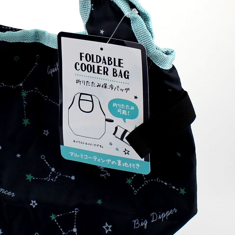 Cooler Bag (Foldable/Lunch/Constellation/11x18x19cm)