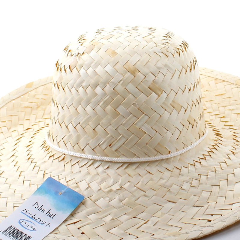 Hat (Palm Leaf/Round/HC: 56-58cm)