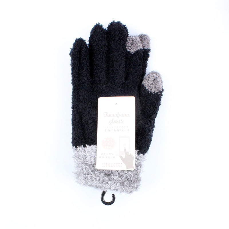 Fluffy Feather Cuff Touch Screen Women 21 cm 1 pair Winter Gloves