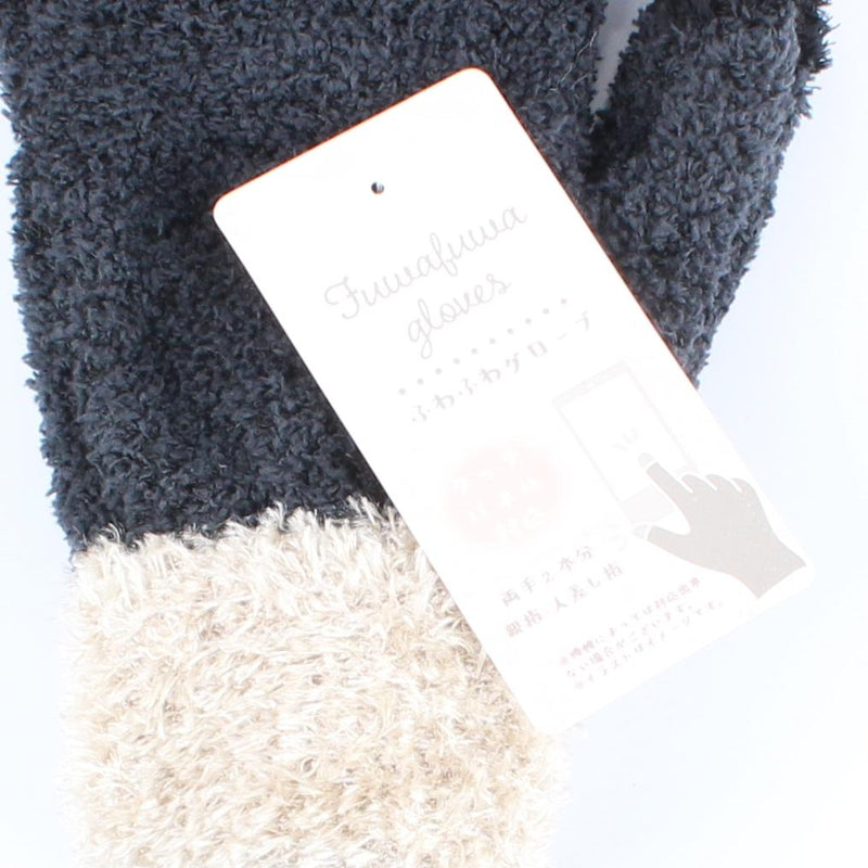 Fluffy Feather Cuff Touch Screen Women 21 cm 1 pair Winter Gloves