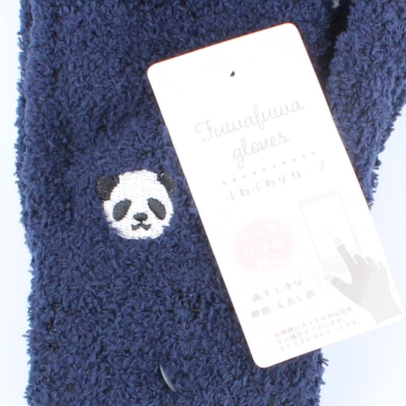 Fluffy Touchscreen Women One Size Panda Embroidered 21cm Gloves
