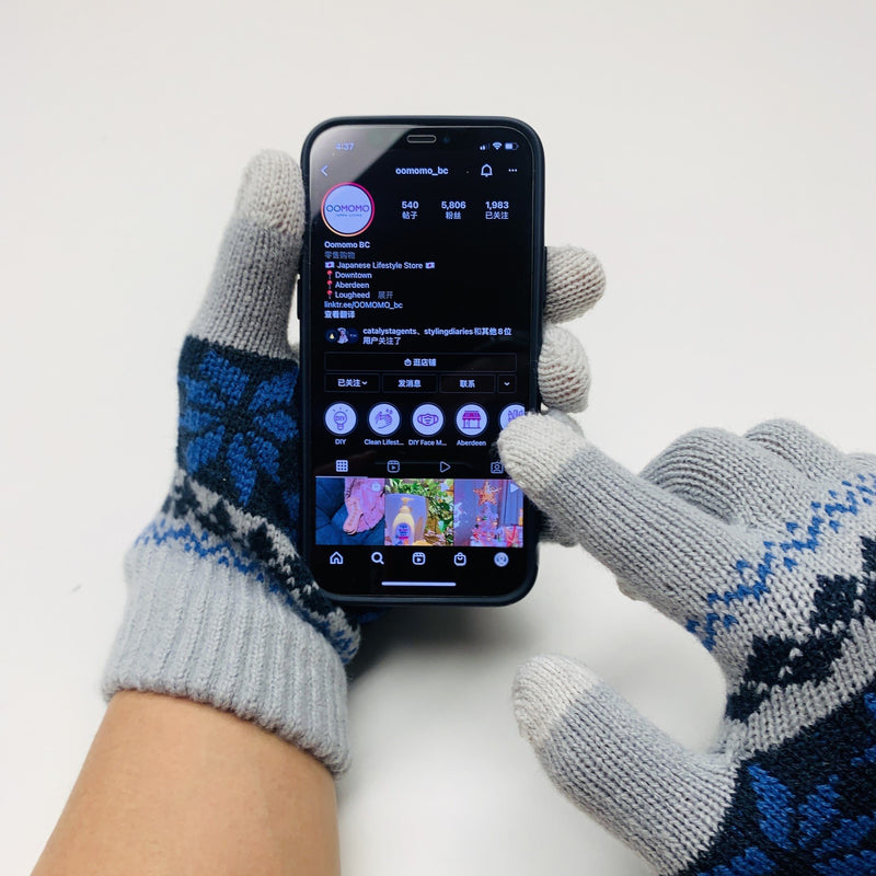 Knit Touchscreen Women One Size Smiley Face 1 pair Gloves