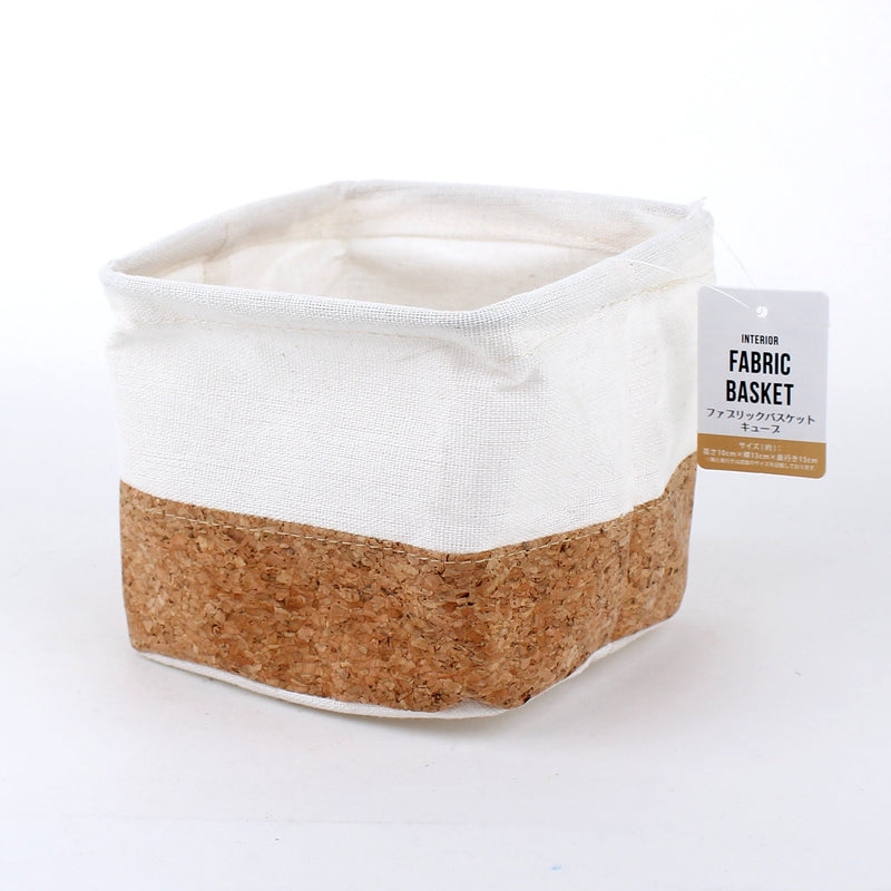 Interior Fabric Cube Basket with Cork