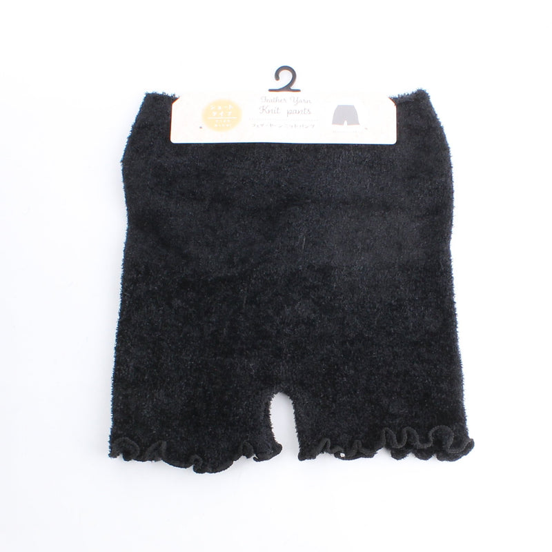 Knit Feather Yarn 27cm Shorts M-L