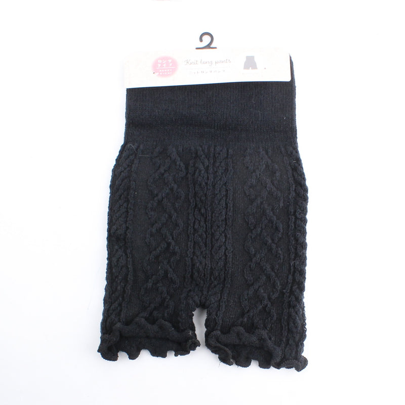Knit High-Rise Cable Knit 32cm Winter Shorts M-L
