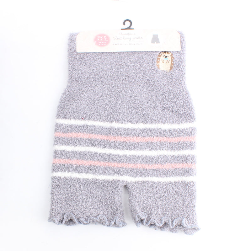 Knit Fluffy Embroidered High-Rise Hedgehog 32cm Winter Shorts M-L