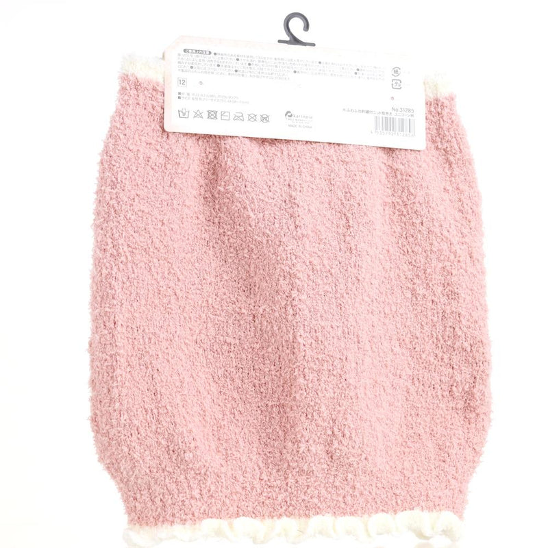 Belly Warmer (M-L/Knit/Fluffy/Women/One Size/Unicorn/Embroidered/27cm)