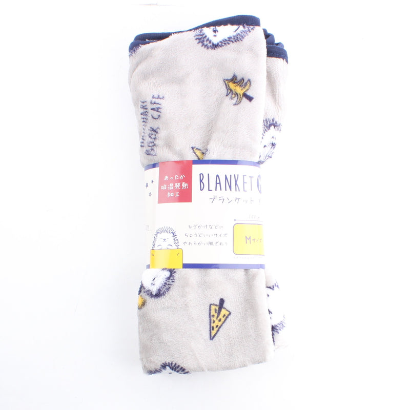 Hedgehog 90x60cm Blanket M