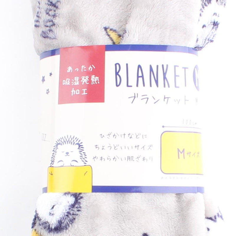 Hedgehog 90x60cm Blanket M