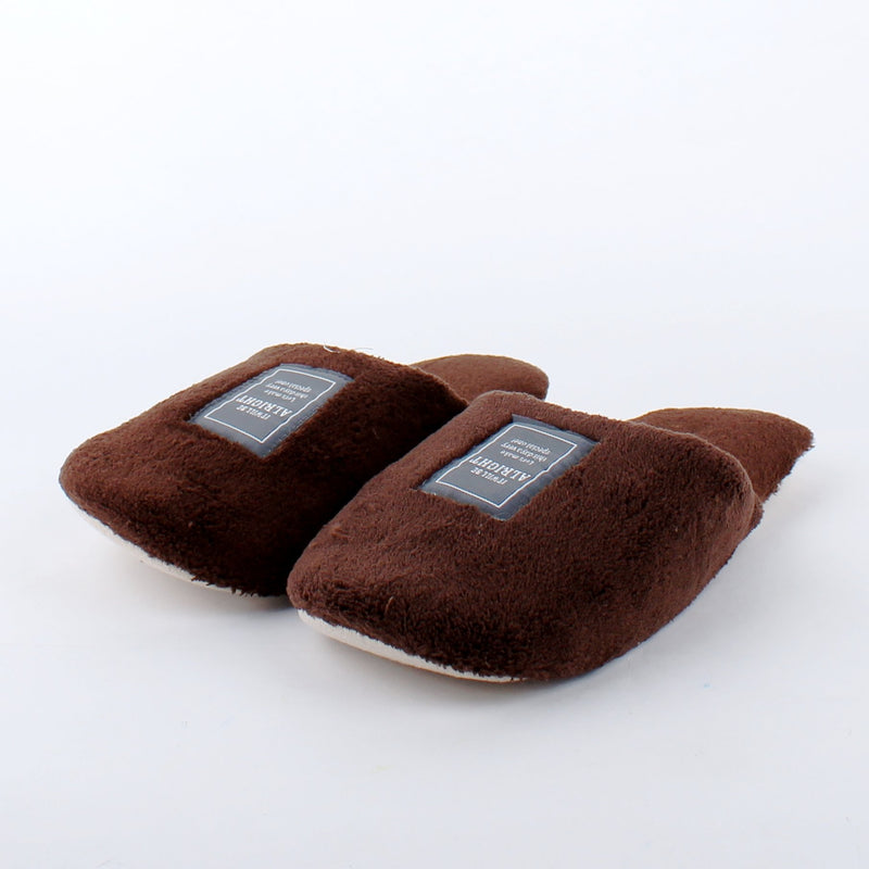 Brown Soft Slippers (27cm)