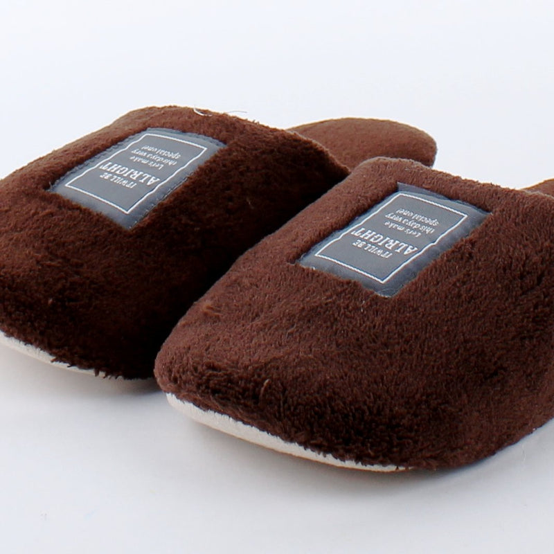Brown Soft Slippers (27cm)