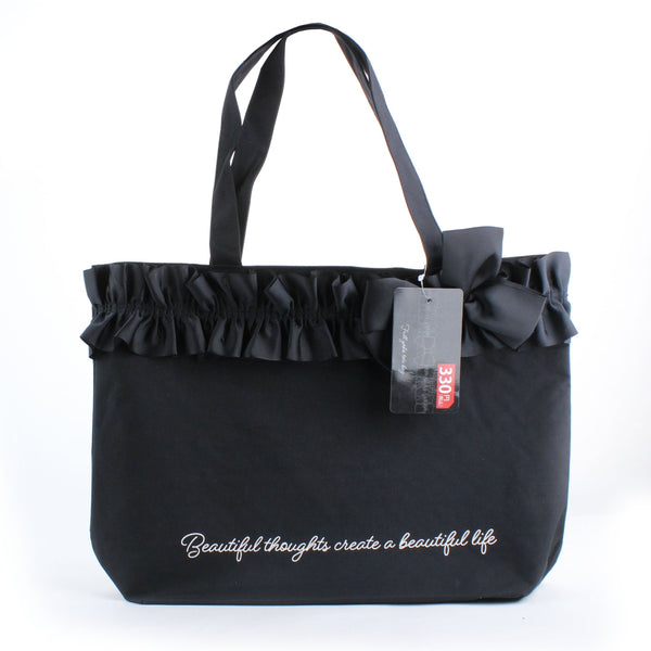 Tote Bag (Frills/10x30x28cm/SMCol(s): Black)