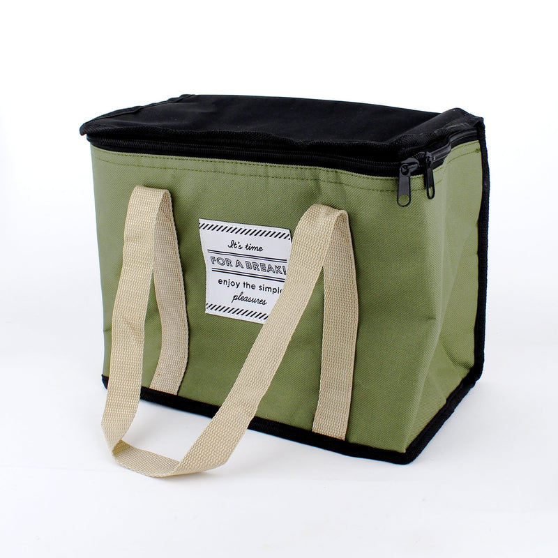Cooler Bag (17x22x28cm)