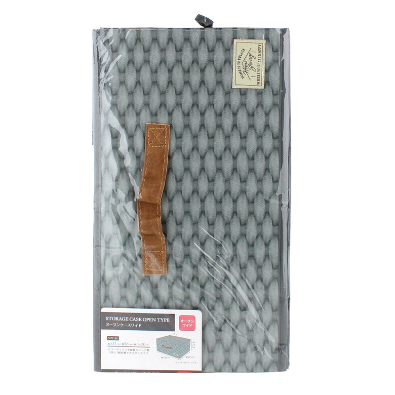Case (Flat/Wide/Rope/26x38x21cm)