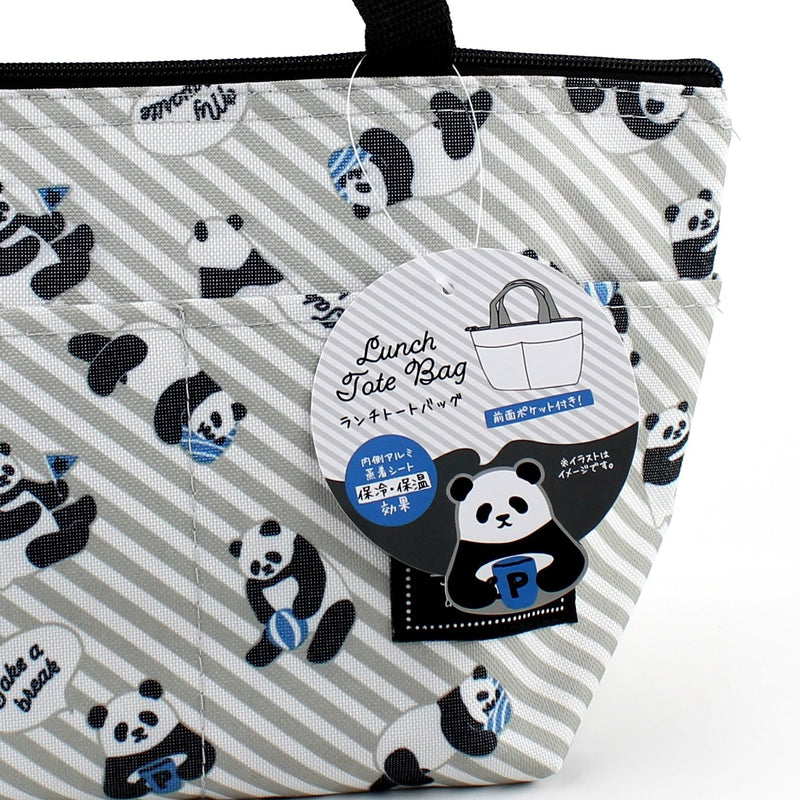 Lunch Tote Bag (Insulated: Thermal,Cold/Front Pockets/Panda/D12xW20xH19cm)