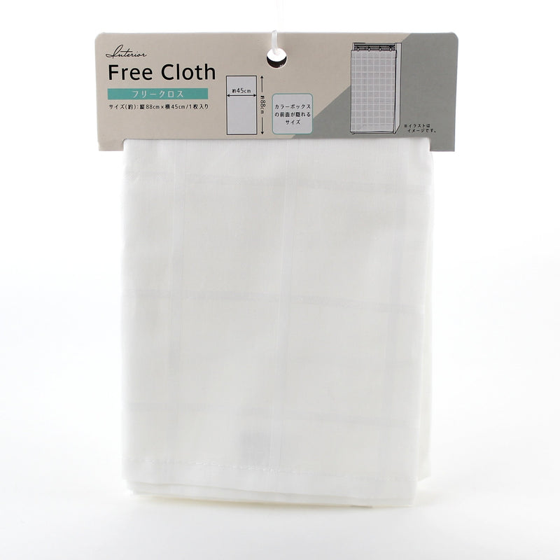 Cloth (Window Pane / 45X88cm)
