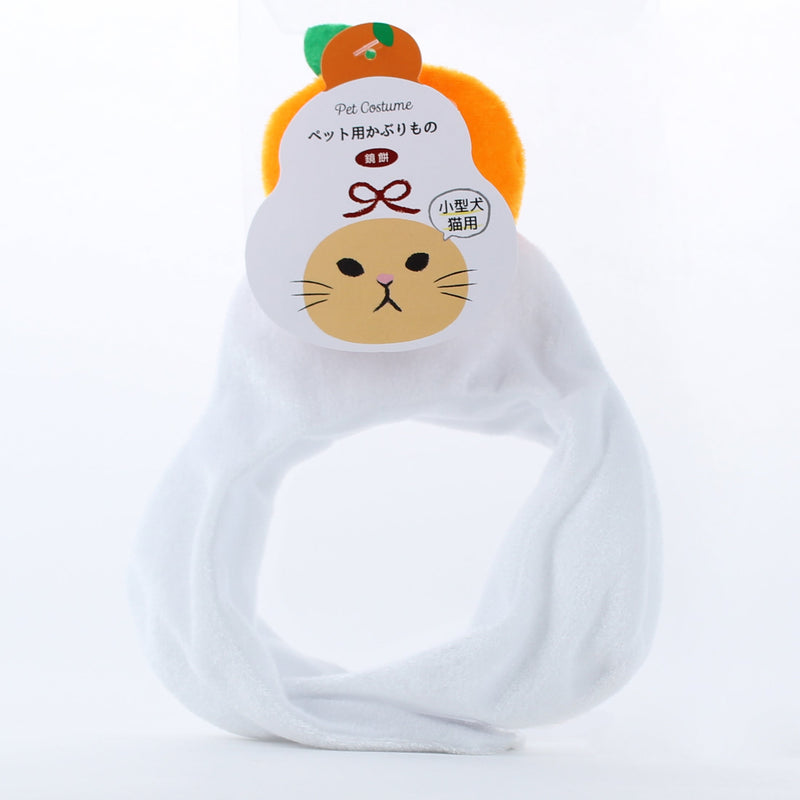 Hat Pet Costume For Cats & Small Dogs with New Year Ornament
