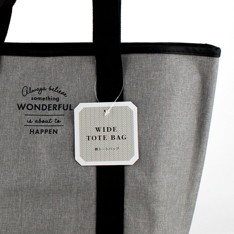 "Wonderful" Wide Tote Bag