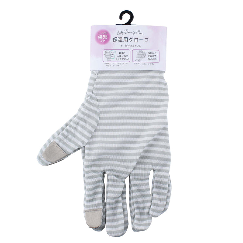 Touch Screen Compatible Moisturizing Gloves