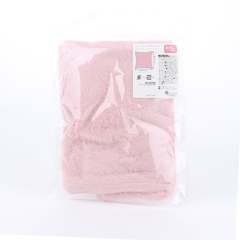 Cushion Cover (Faux Fur/45x45cm/SMCol(s): Pink)