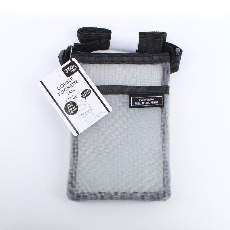 Shoulder Bag (Double Pochette/3 Pockets/Tall/13x18cm/SMCol(s): Silver)