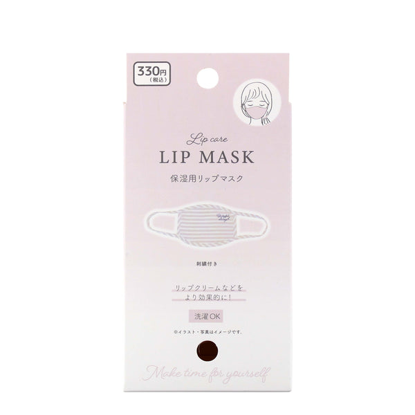 Washable Moisturizing Fabric Lip Mask