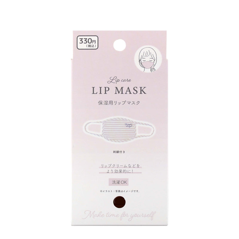 Washable Moisturizing Fabric Lip Mask