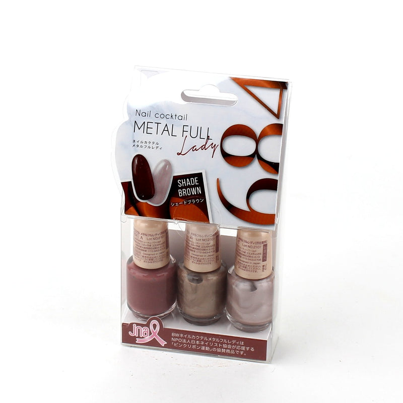 Nail Cocktail: Metal Full Lady Beauty World Nail Polish (Shade Brown (3pcs))