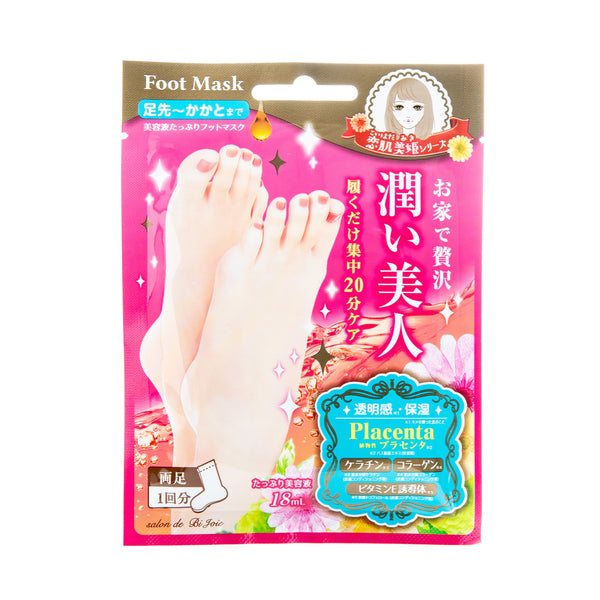 Beauty World Placenta Moisturizing Foot Mask