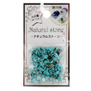 Nail Glitter (4xCol/10g)