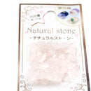 Nail Glitter (4xCol/10g)