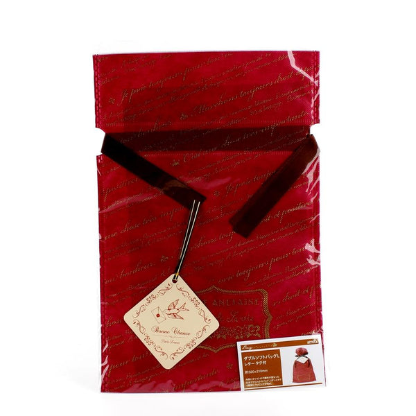 Drawstring Gift Bag (PP/Typography/PK*BN/32x21cm)