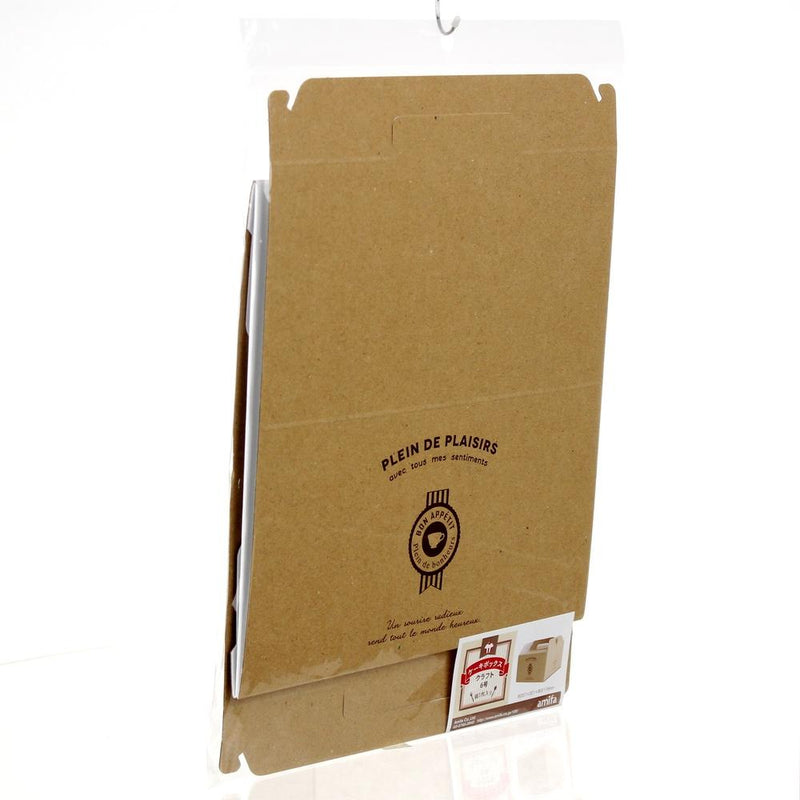 Box (Size 6/Cake/BE/24x32cm)