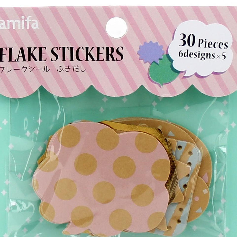 Sticker Flakes (Diecut/Speech Balloons/6-Types/Asst/W5.5xH4.5cm (30pc))