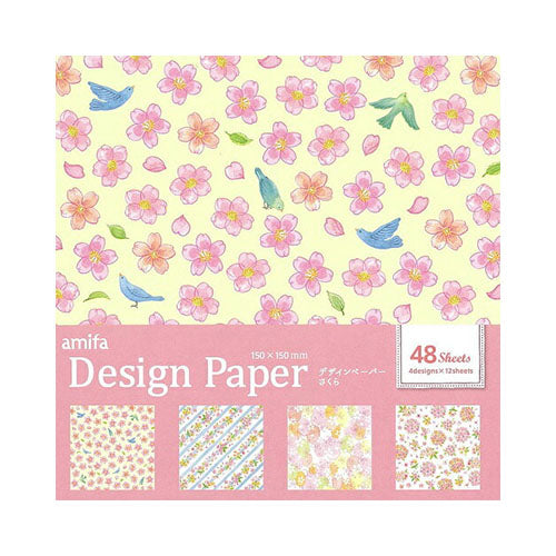 4-Design Origami Design Paper (48sheets)