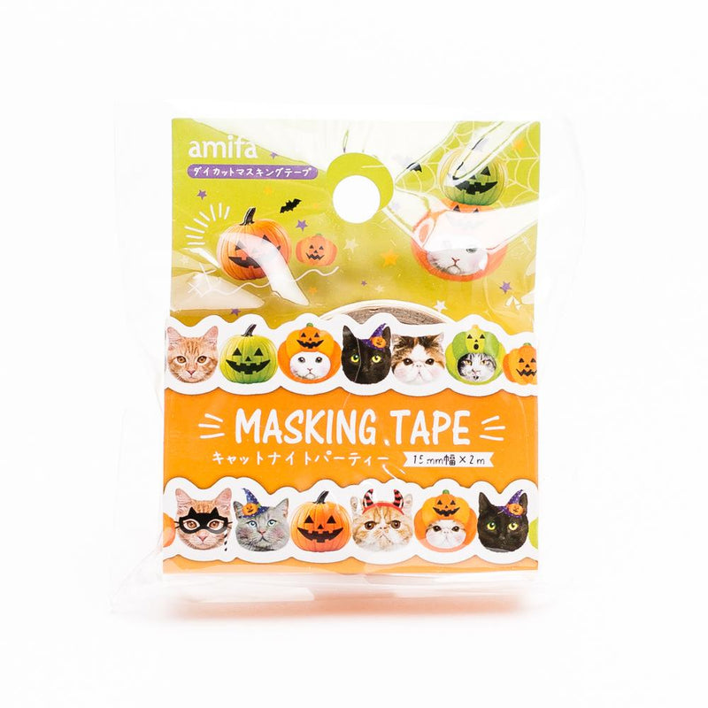Washi / Masking Tape (Cat/Halloween/200x1.5cm)