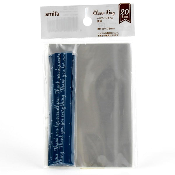 Gift Bags (PP/w/Twist Tie/Clear/3xCol/SS:11x7.5cm (20pcs))