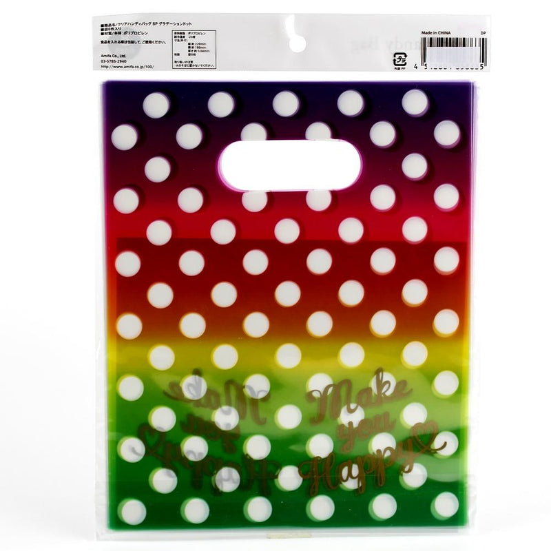 Gift Bags (Polypropylene/Handle/Gradient/Dots/18x22cm (8pcs))