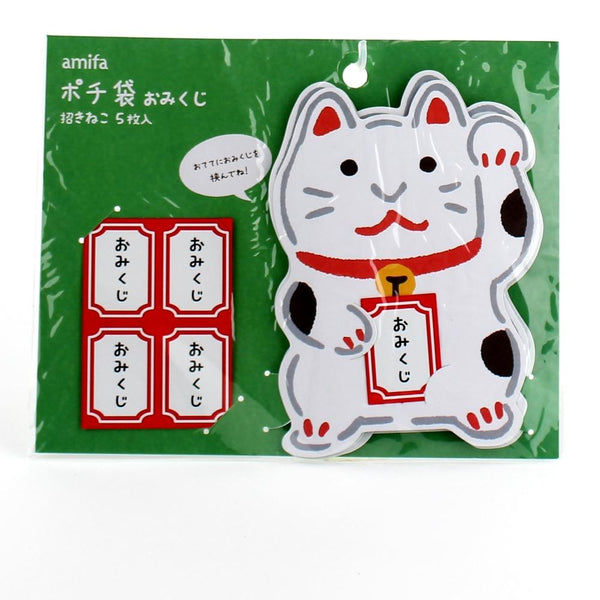 Japanese Tip Envelope (Paper/Cat/Person/W9.1xH12.3cm (5pcs))