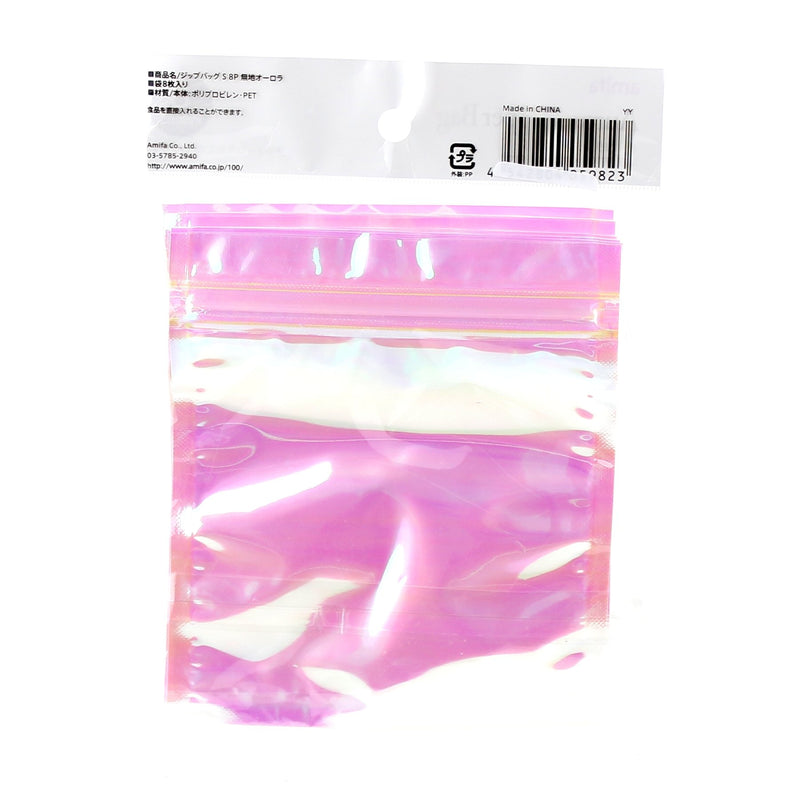 Gift Bags (PP/Zipper/Aurora/10x10.5cm (8pcs))