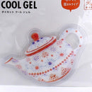Ice Pack (Gel/To Freeze/Tea Pot/Polish Flowers/W8.5xH12.1cm)
