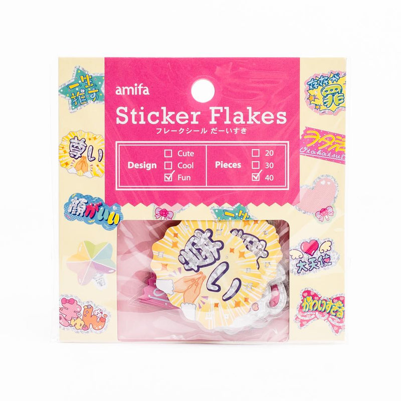 Amifa Sticker Flakes (Love)