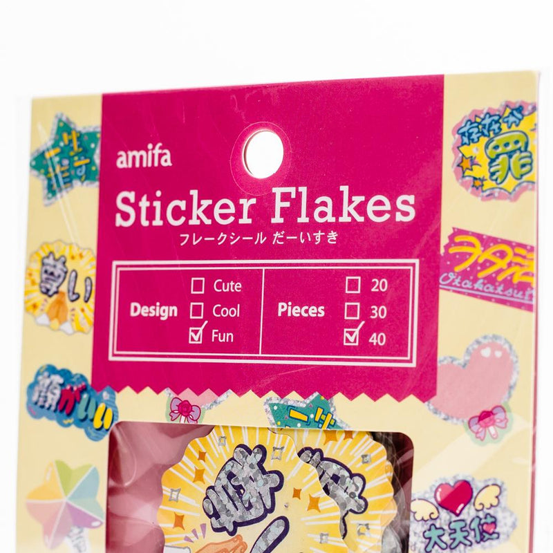 Amifa Sticker Flakes (Love)