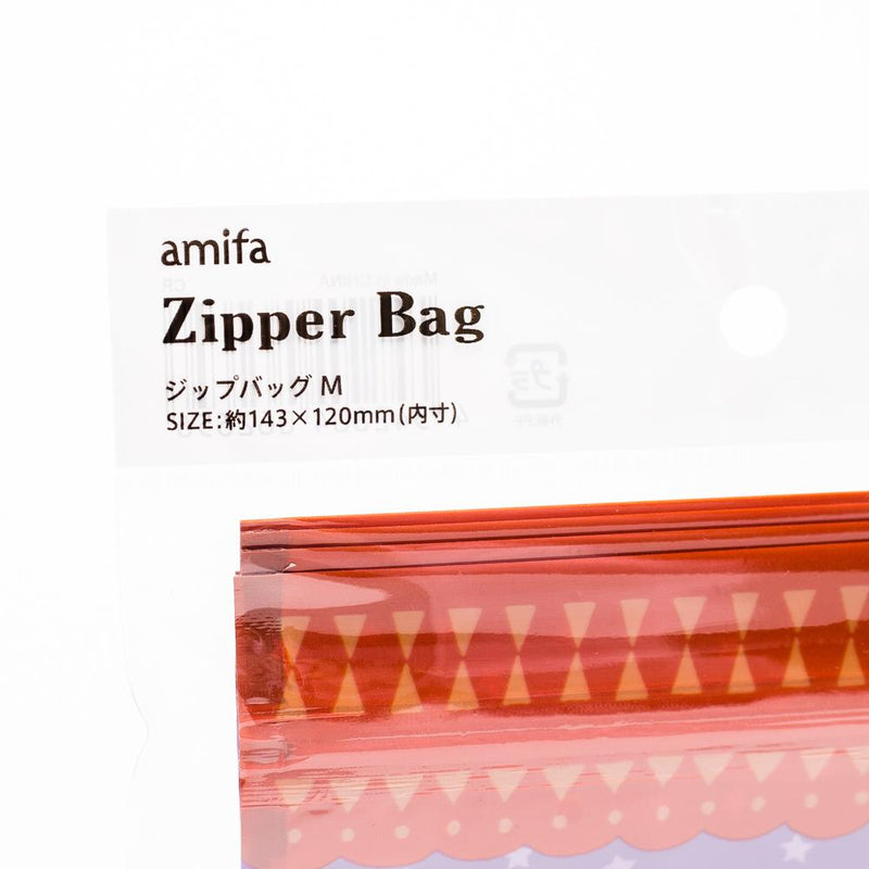 Zipper Bags (PP/M/Monster/17x13cm (6pcs))
