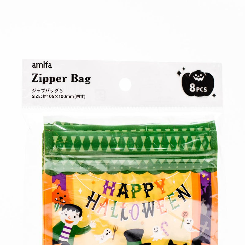Zipper Bags (PP/S/Monster/10x10.5cm (8pcs))
