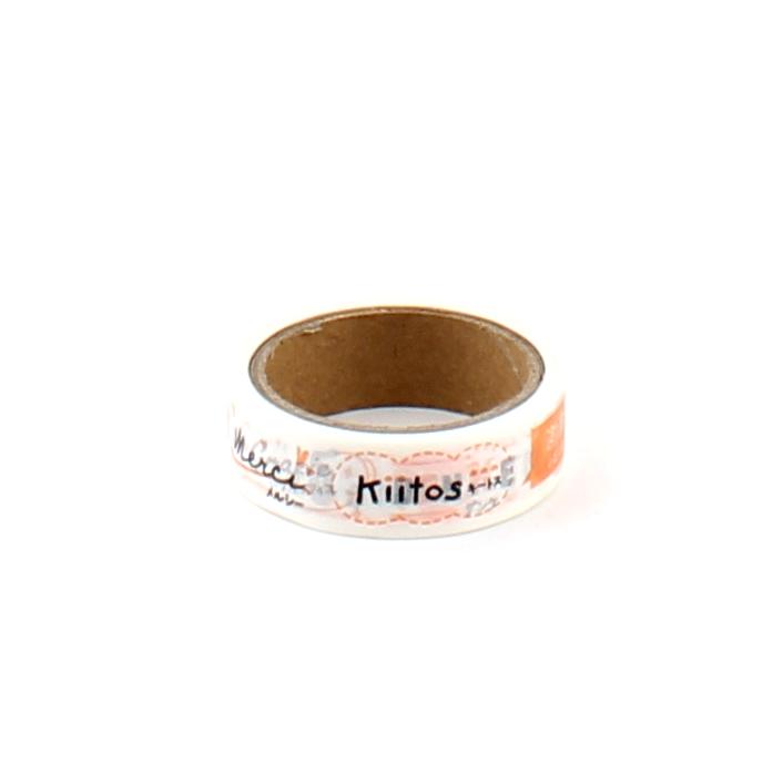 Amifa Words Masking Tape