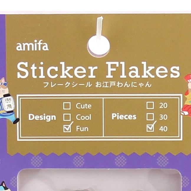 Sticker Flakes (Paper/Edo/Cat/Dog/10x10cm (40pcs))